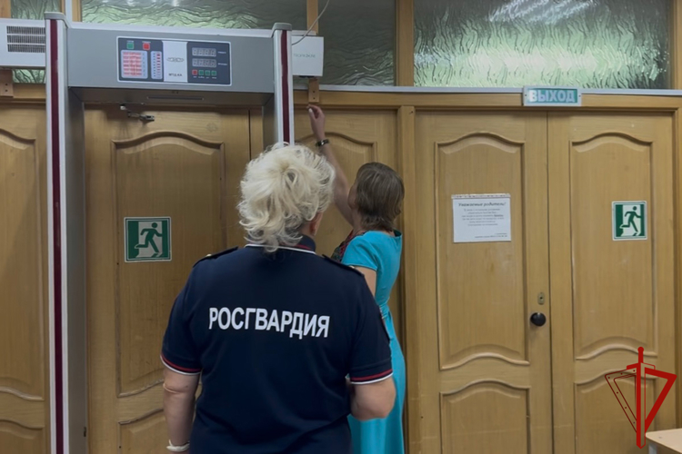 Росгвардия проверяет готовность образовательных учреждений к новому учебному году