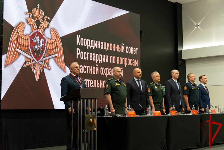 В Екатеринбурге прошло расширенное заседание Координационного совета по вопросам частной охранной деятельности