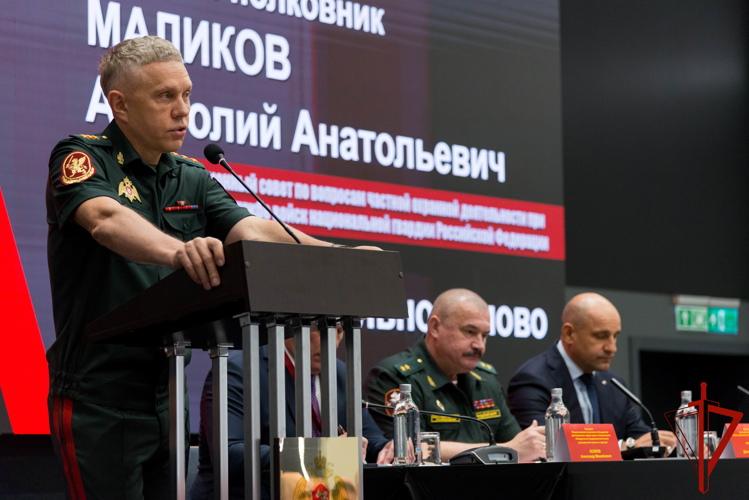 В Екатеринбурге прошло расширенное заседание Координационного совета по вопросам частной охранной деятельности