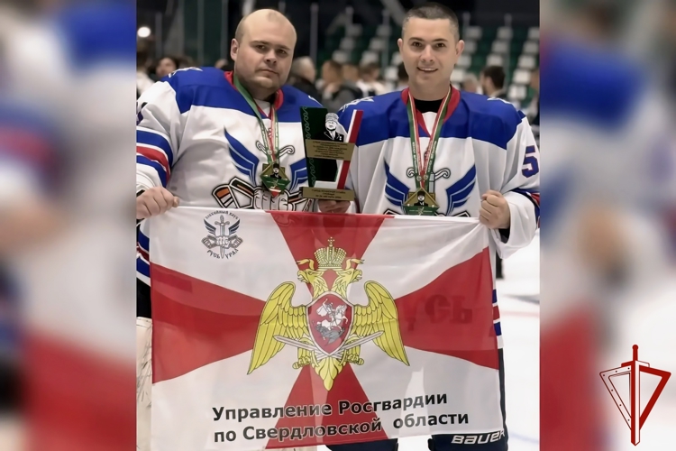 Росгвардейцы из Свердловской области в составе сборной стали победителями товарищеского турнира в Грозном