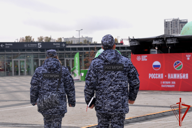 Росгвардия приняла участие в обеспечении безопасности массовых мероприятий в Екатеринбурге