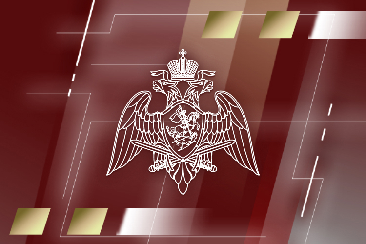 Росгвардия оказала содействие ФСБ России в спецоперации по пресечению противоправной деятельности по незаконному обороту средств поражения (видео)